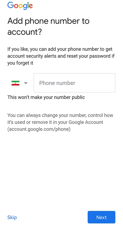 احراز هویت گوگل